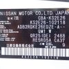 nissan caravan-van 2019 24230709 image 33