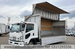 isuzu forward 2013 -ISUZU--Forward TKG-FRR90S2--FRR90-****826---ISUZU--Forward TKG-FRR90S2--FRR90-****826-