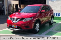 nissan x-trail 2017 -NISSAN 【名変中 】--X-Trail T32--515833---NISSAN 【名変中 】--X-Trail T32--515833-