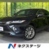 toyota harrier 2020 -TOYOTA--Harrier 6AA-AXUH80--AXUH80-0002046---TOYOTA--Harrier 6AA-AXUH80--AXUH80-0002046- image 1