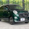 daihatsu cast 2018 -DAIHATSU--Cast DBA-LA250S--LA250S-0135849---DAIHATSU--Cast DBA-LA250S--LA250S-0135849- image 17