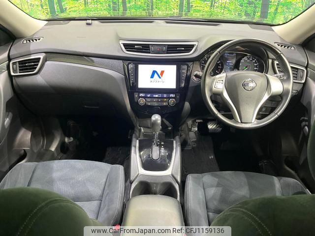 nissan x-trail 2014 quick_quick_NT32_NT32-016298 image 2