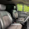 nissan elgrand 2018 quick_quick_TE52_TE52-093183 image 7