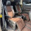 toyota alphard 2013 -TOYOTA 【名変中 】--Alphard ANH20W--8290469---TOYOTA 【名変中 】--Alphard ANH20W--8290469- image 19