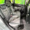 honda fit-hybrid 2017 CFJ1788705 image 9