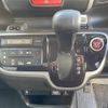 honda n-box 2014 -HONDA--N BOX DBA-JF2--JF2-2203159---HONDA--N BOX DBA-JF2--JF2-2203159- image 23