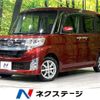 daihatsu tanto 2014 CFJ1584051 image 1