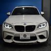 bmw m2 2018 -BMW--BMW M2 CBA-1H30G--WBS1J52000VD44518---BMW--BMW M2 CBA-1H30G--WBS1J52000VD44518- image 28