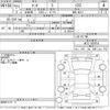 nissan march 2009 -NISSAN--March AK12-932018---NISSAN--March AK12-932018- image 3