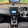 nissan x-trail 2018 CFJ1683395 image 3