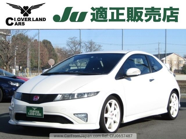 honda civic 2010 -HONDA--Civic ABA-FN2--FN2-1001861---HONDA--Civic ABA-FN2--FN2-1001861- image 1