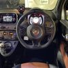 fiat fiat-others 2018 -FIAT--Fiat ABA-31214T--ZFA3120000J850505---FIAT--Fiat ABA-31214T--ZFA3120000J850505- image 3