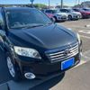 toyota vanguard 2008 -TOYOTA--Vanguard DBA-ACA38W--ACA38-5122368---TOYOTA--Vanguard DBA-ACA38W--ACA38-5122368- image 1