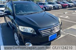 toyota vanguard 2008 -TOYOTA--Vanguard DBA-ACA38W--ACA38-5122368---TOYOTA--Vanguard DBA-ACA38W--ACA38-5122368-