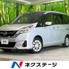 nissan serena 2019 -NISSAN--Serena DAA-GC27--GC27-041343---NISSAN--Serena DAA-GC27--GC27-041343- image 1