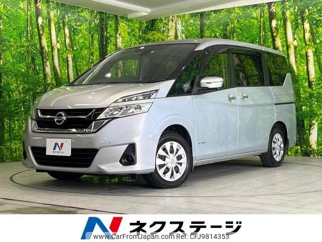 nissan serena 2019 -NISSAN--Serena DAA-GC27--GC27-041343---NISSAN--Serena DAA-GC27--GC27-041343- image 1