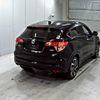 honda vezel 2017 -HONDA--VEZEL RU1-1230149---HONDA--VEZEL RU1-1230149- image 6