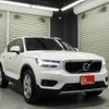 volvo xc40 2019 -VOLVO--Volvo XC40 DBA-XB420XC--YV1XZACMCL2208818---VOLVO--Volvo XC40 DBA-XB420XC--YV1XZACMCL2208818- image 30