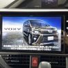 toyota voxy 2021 -TOYOTA--Voxy 3BA-ZRR80W--ZRR80-0676233---TOYOTA--Voxy 3BA-ZRR80W--ZRR80-0676233- image 19