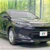 toyota harrier 2014 -TOYOTA--Harrier DBA-ZSU60W--ZSU60-0031977---TOYOTA--Harrier DBA-ZSU60W--ZSU60-0031977- image 17