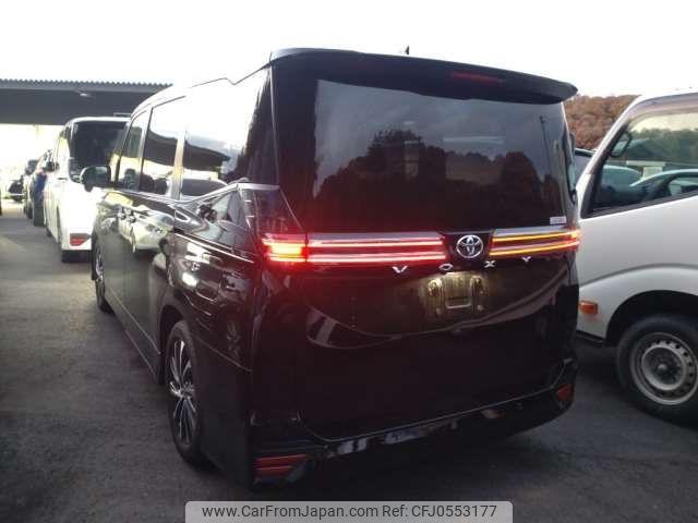 toyota voxy 2024 -TOYOTA 【名古屋 307ﾌ2509】--Voxy 6BA-MZRA90W--MZRA90-0094212---TOYOTA 【名古屋 307ﾌ2509】--Voxy 6BA-MZRA90W--MZRA90-0094212- image 2