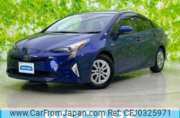 toyota prius 2017 quick_quick_DAA-ZVW50_ZVW50-8051280