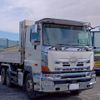 hino profia 2016 CFJ1720534 image 3