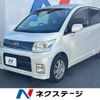 daihatsu move 2009 -DAIHATSU--Move DBA-L175S--L175S-0255236---DAIHATSU--Move DBA-L175S--L175S-0255236- image 1