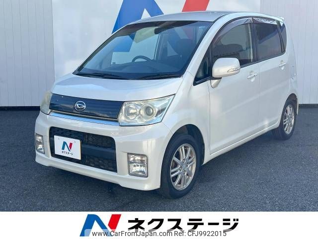 daihatsu move 2009 -DAIHATSU--Move DBA-L175S--L175S-0255236---DAIHATSU--Move DBA-L175S--L175S-0255236- image 1