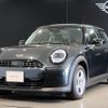 mini mini-others 2024 CFJ1555140 image 1