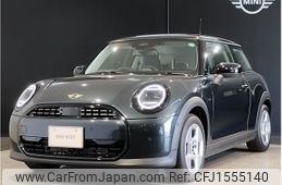 mini mini-others 2024 CFJ1555140