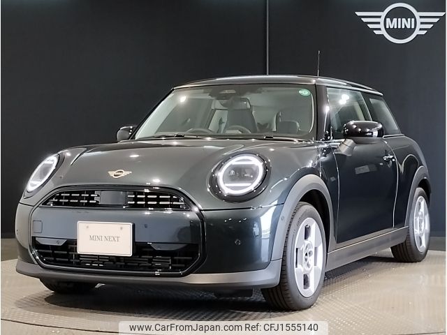 mini mini-others 2024 CFJ1555140 image 1