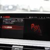 bmw x3 2020 CFJ1831450 image 21