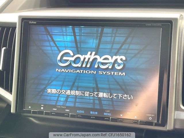 honda stepwagon 2013 CFJ1650162 image 2