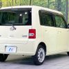 daihatsu move-conte 2013 -DAIHATSU--Move Conte DBA-L575S--L575S-0192192---DAIHATSU--Move Conte DBA-L575S--L575S-0192192- image 17
