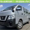 nissan nv350-caravan-van 2019 quick_quick_LDF-VW6E26_112360 image 1