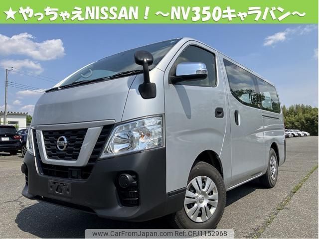 nissan nv350-caravan-van 2019 quick_quick_LDF-VW6E26_112360 image 1