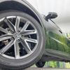 lexus lexus-others 2024 CFJ1798612 image 12