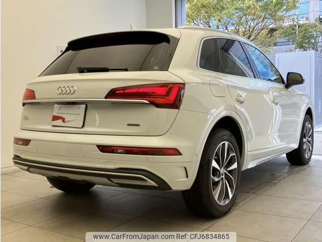 audi q5 2021 quick_quick_3CA-FYDTPS_WAUZZZFY7M2048620 image 2