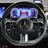 mercedes-benz g-class 2024 -MERCEDES-BENZ--Benz G Class 7CA-465310C--W1N4653102X003***---MERCEDES-BENZ--Benz G Class 7CA-465310C--W1N4653102X003***- image 24