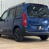 citroen berlingo 2021 CFJ1821872 image 17