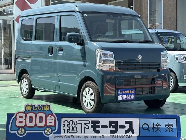 suzuki every 2024 CFJ1690745 image 1