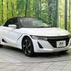 honda s660 2015 CFJ1820671 image 14