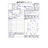 honda fit 2011 CFJ1512622 image 3