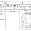 toyota prius 2005 -TOYOTA--Prius DAA-NHW20--NHW20-3096461---TOYOTA--Prius DAA-NHW20--NHW20-3096461- image 3