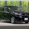 honda freed 2020 -HONDA--Freed 6BA-GB5--GB5-3111358---HONDA--Freed 6BA-GB5--GB5-3111358- image 18