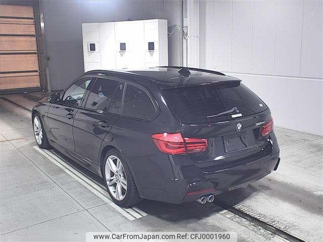 bmw 3-series 2016 -BMW--BMW 3 Series 8C20-0K763577---BMW--BMW 3 Series 8C20-0K763577- image 2