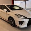 toyota prius 2013 CFJ1591499 image 54