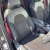 nissan aura 2022 -NISSAN--AURA 6AA-FE13--FE13-229075---NISSAN--AURA 6AA-FE13--FE13-229075- image 24
