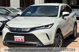 toyota harrier-hybrid 2020 CFJ1559284